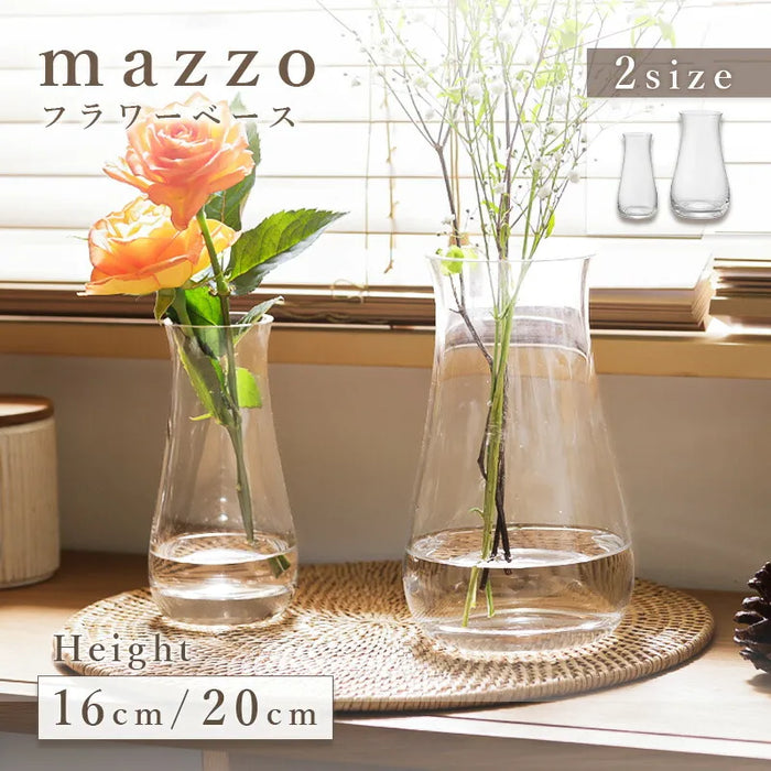 花瓶 mazzo フラワーベース【当日発送】