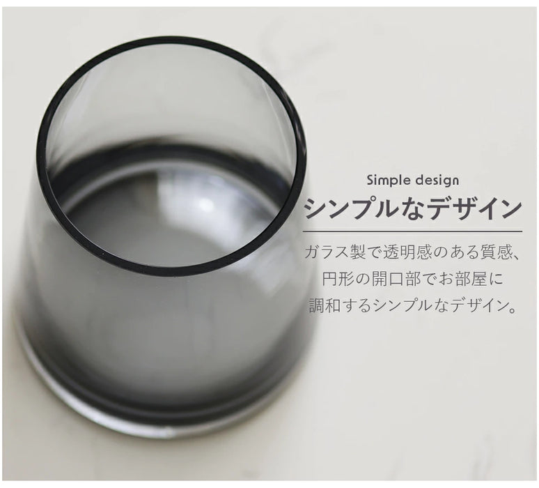 花瓶 コニカグラス 台形 フラワーベース【当日発送】
