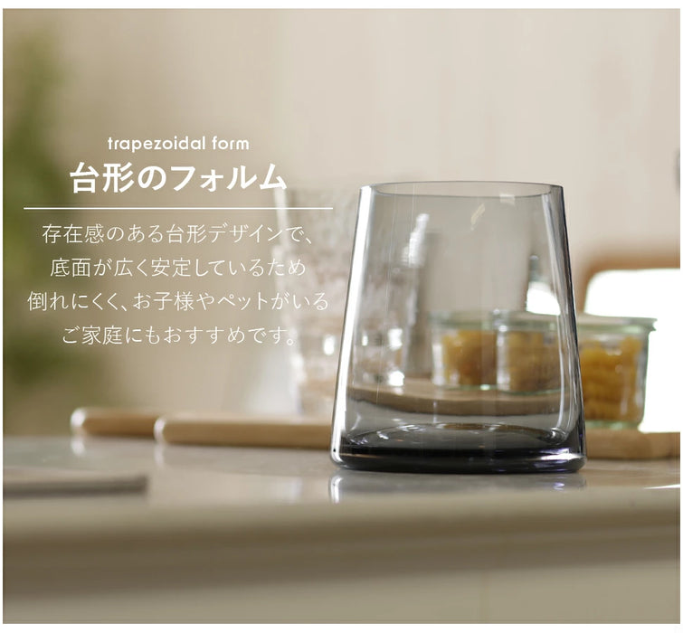 花瓶 コニカグラス 台形 フラワーベース【当日発送】