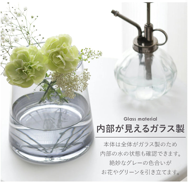 花瓶 コニカグラス 台形 フラワーベース【当日発送】