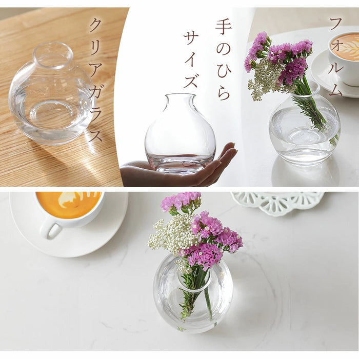 花瓶 courbe フラワーベース【当日発送】