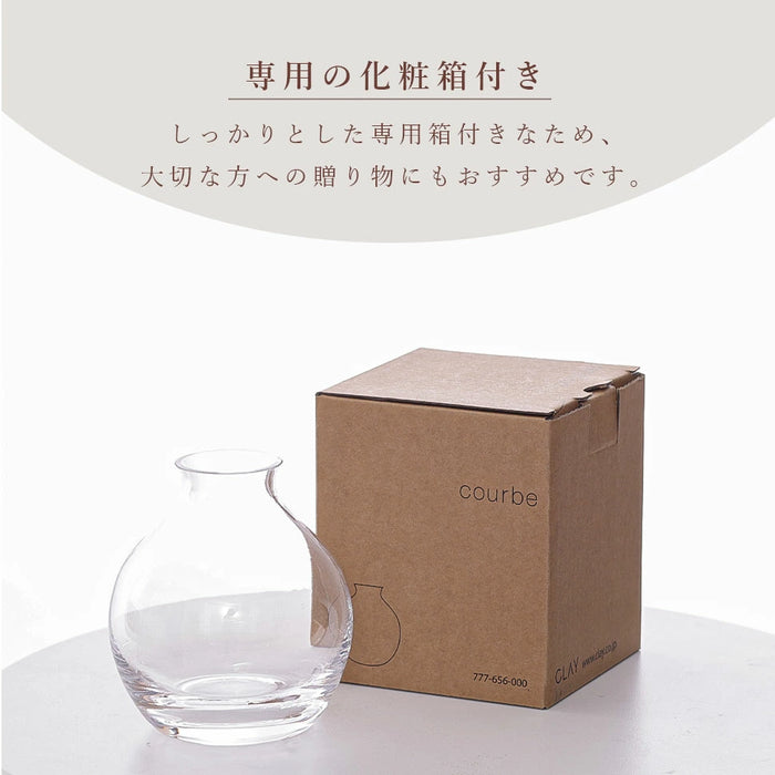花瓶 courbe フラワーベース【当日発送】
