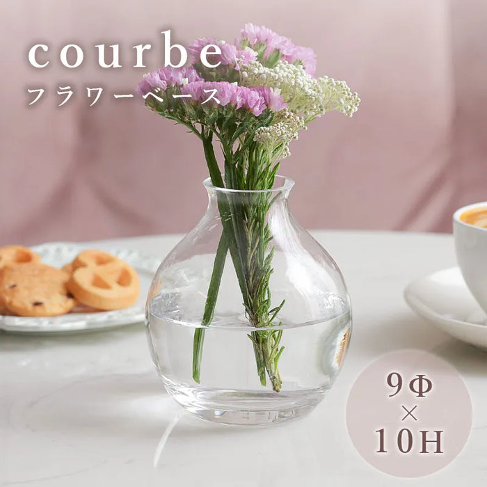 花瓶 courbe フラワーベース【当日発送】