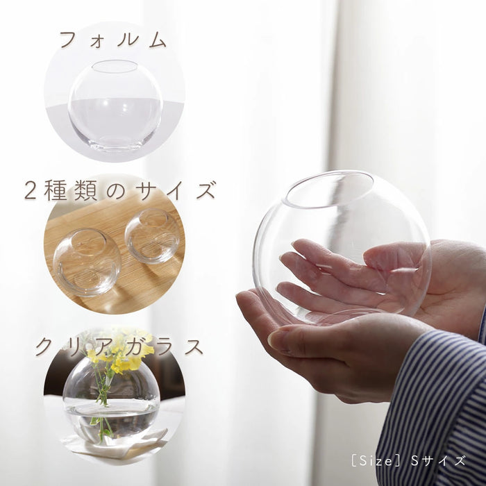 花瓶 GLASS orb フラワーベース【当日発送】