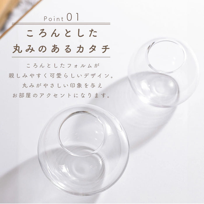 花瓶 GLASS orb フラワーベース【当日発送】