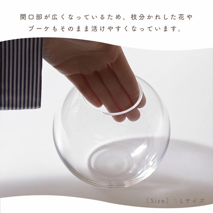 花瓶 GLASS orb フラワーベース【当日発送】