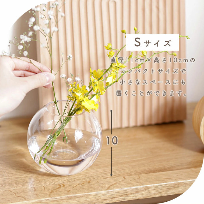 花瓶 GLASS orb フラワーベース【当日発送】