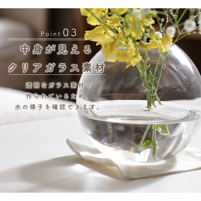 花瓶 GLASS orb フラワーベース【当日発送】