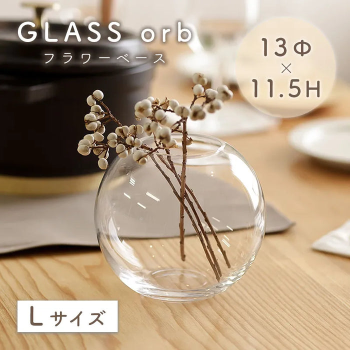 花瓶 GLASS orb フラワーベース【当日発送】