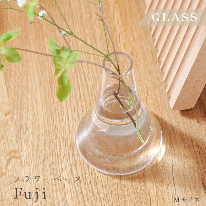 花瓶 Fuji フラワーベース【当日発送】
