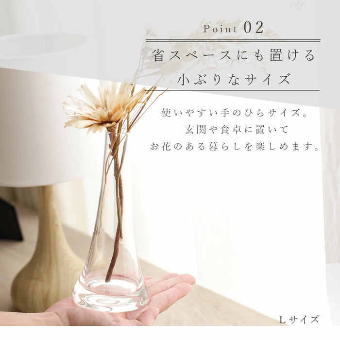 花瓶 Fuji フラワーベース【当日発送】
