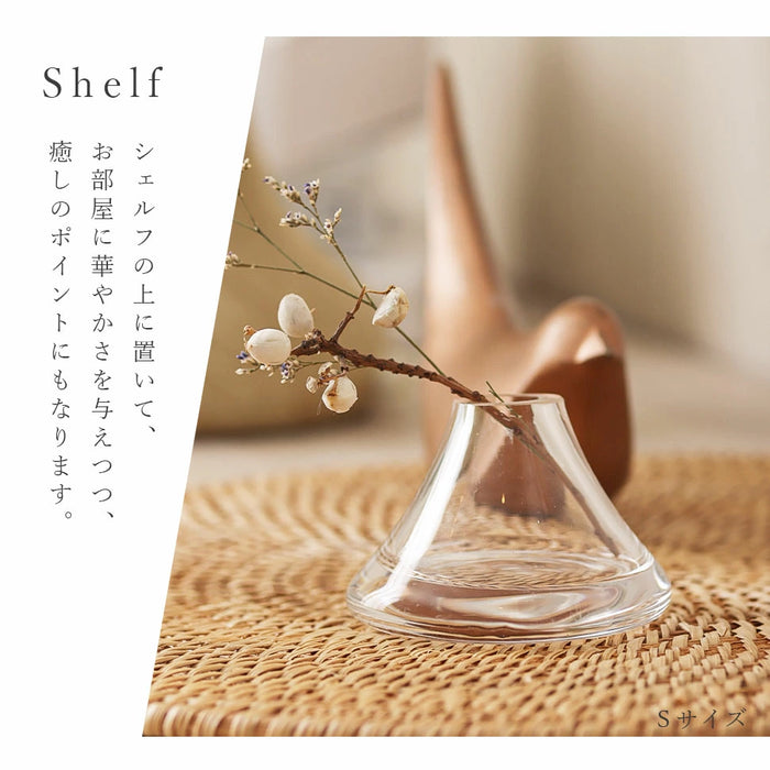 花瓶 Fuji フラワーベース【当日発送】