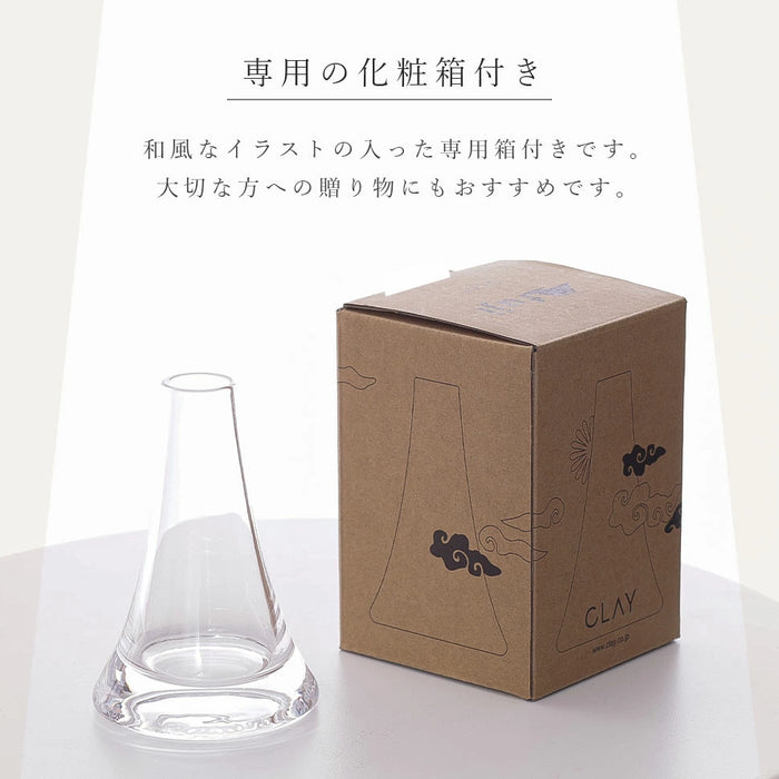 花瓶 Fuji フラワーベース【当日発送】