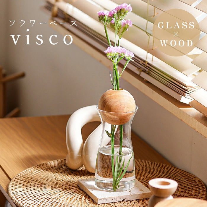 花瓶 visco フラワーベース【当日発送】