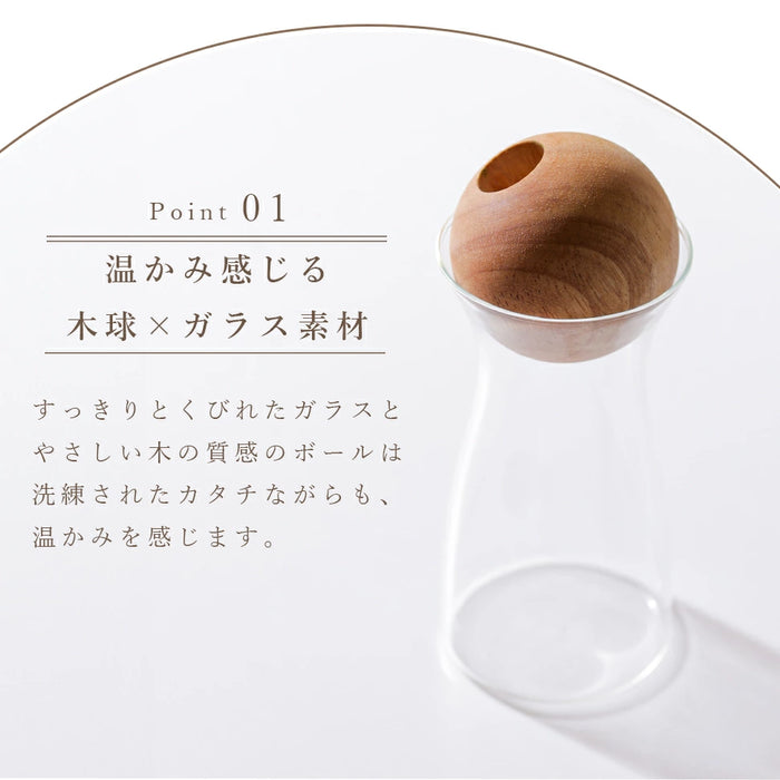 花瓶 visco フラワーベース【当日発送】