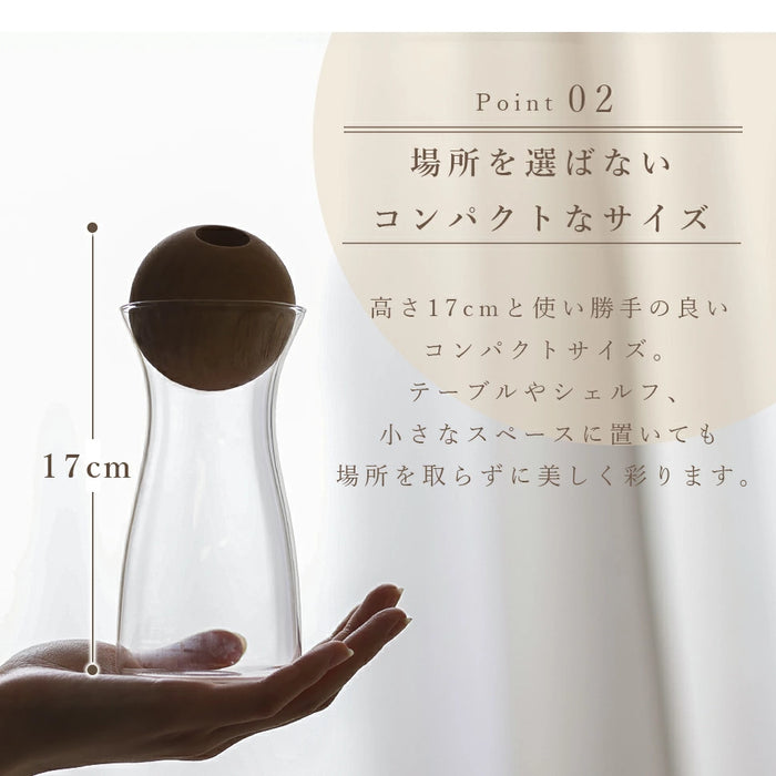 花瓶 visco フラワーベース【当日発送】