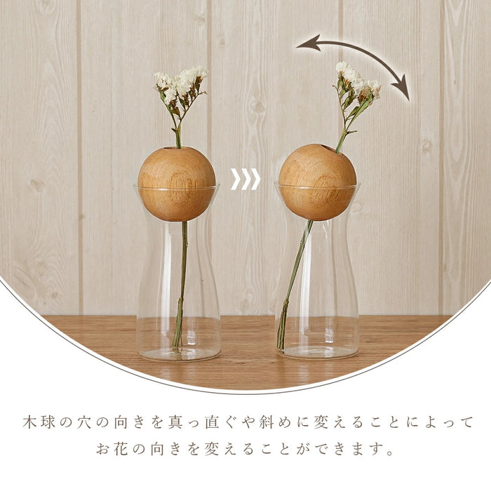 花瓶 visco フラワーベース【当日発送】