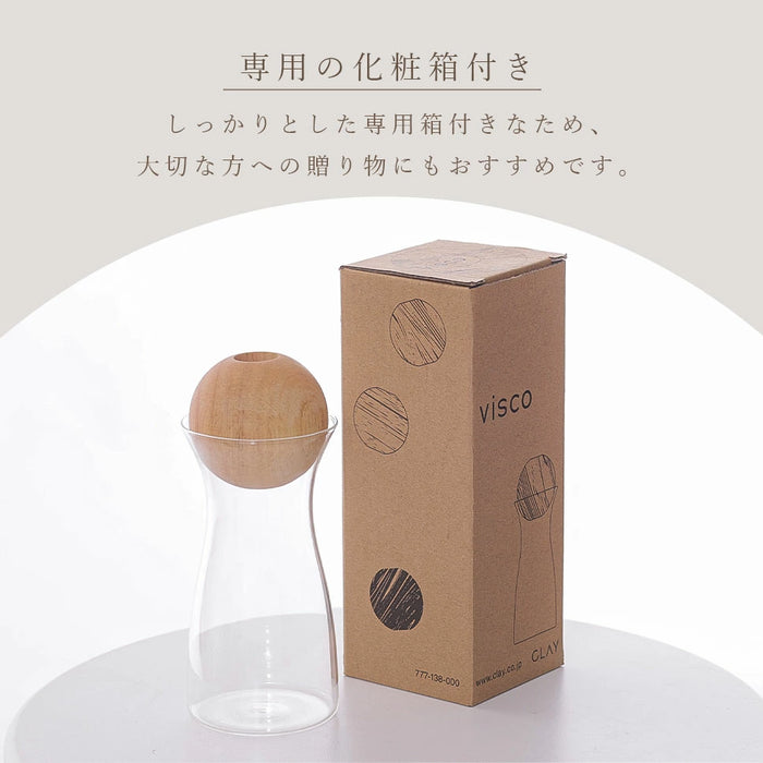 花瓶 visco フラワーベース【当日発送】