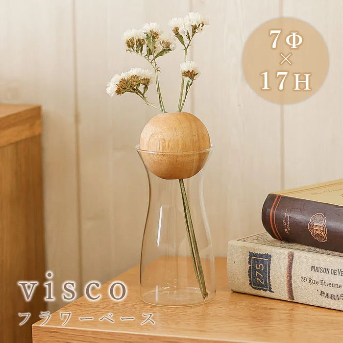 花瓶 visco フラワーベース【当日発送】