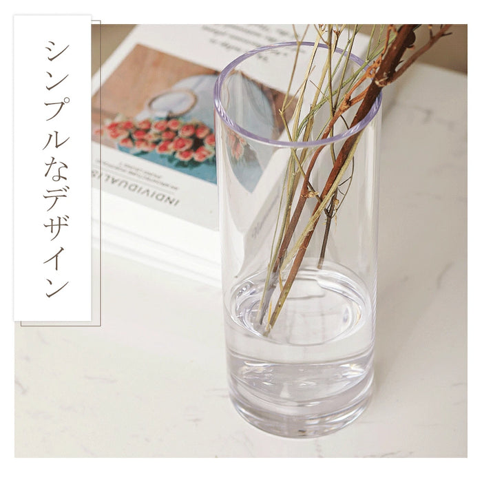 花瓶 プラスチックフラワーベース【当日発送】