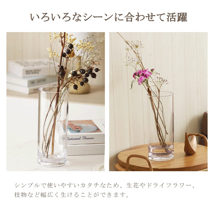花瓶 プラスチックフラワーベース【当日発送】