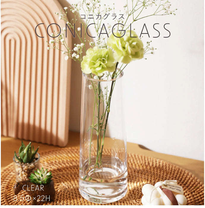 花瓶 コニカグラス