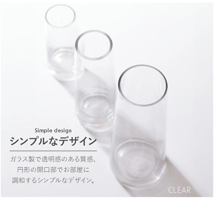 花瓶 コニカグラス