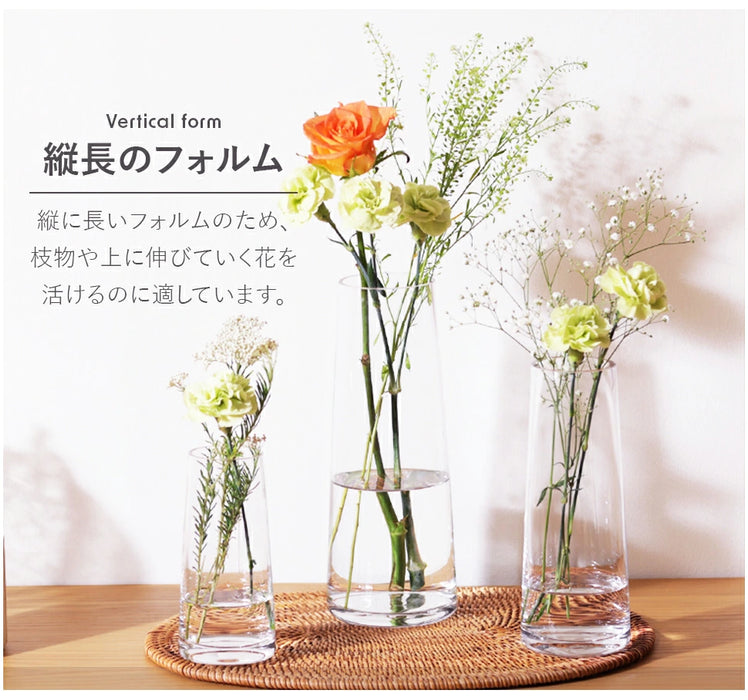 花瓶 コニカグラス