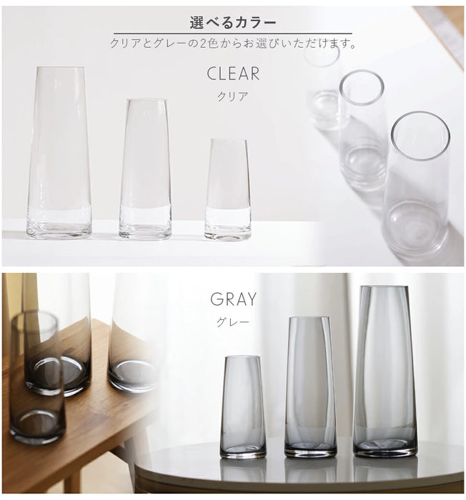 花瓶 コニカグラス