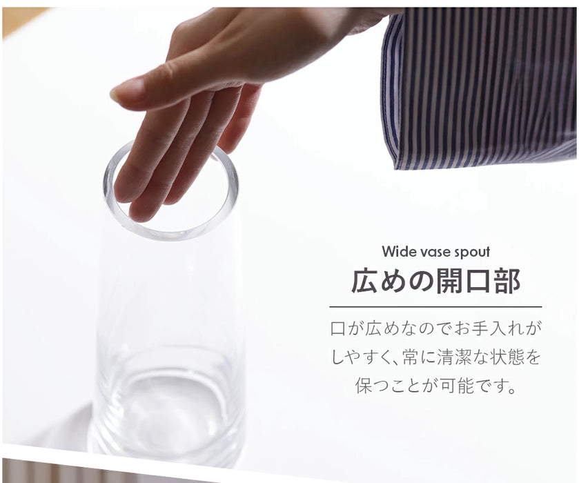 花瓶 コニカグラス