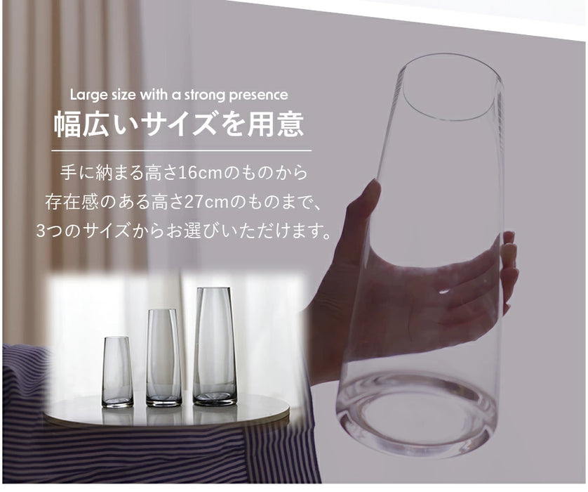 花瓶 コニカグラス