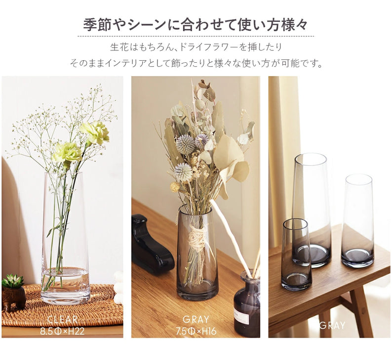 花瓶 コニカグラス