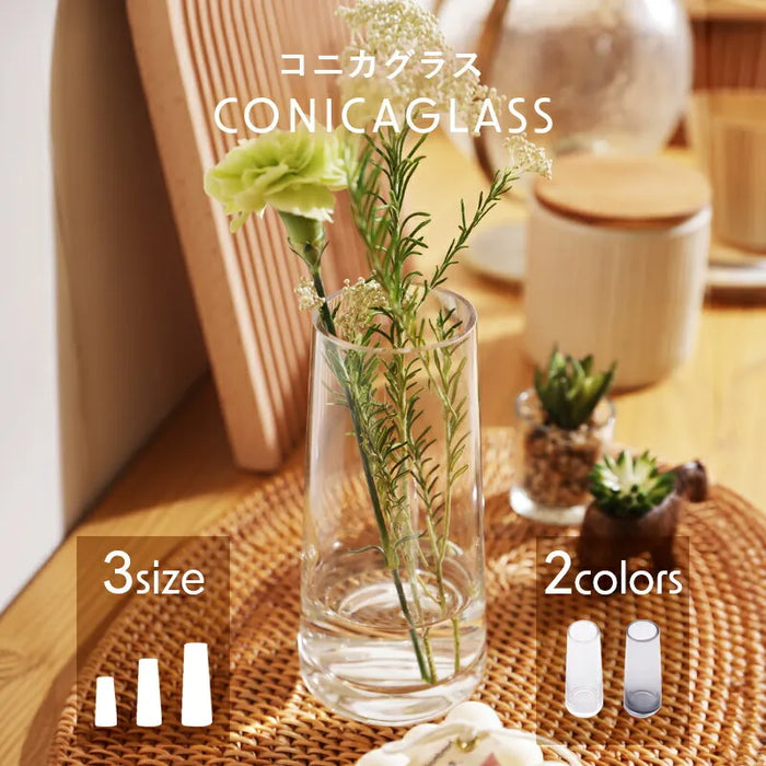 花瓶 コニカグラス フラワーベース【当日発送】 — 【セルタン 公式】 花瓶 コニカグラス フラワーベース【当日発送】 — 【セルタン 公式】