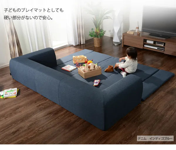 【単品】専用カバー フロアマット付きソファ「JOUIR」Mサイズ【当日発送】
