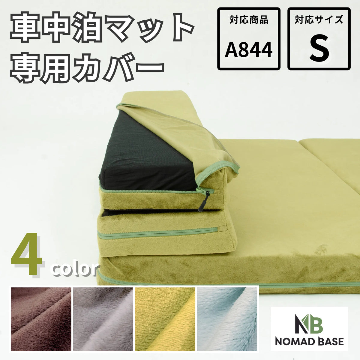 d844_thum_578bb047-d9f6-44a3-