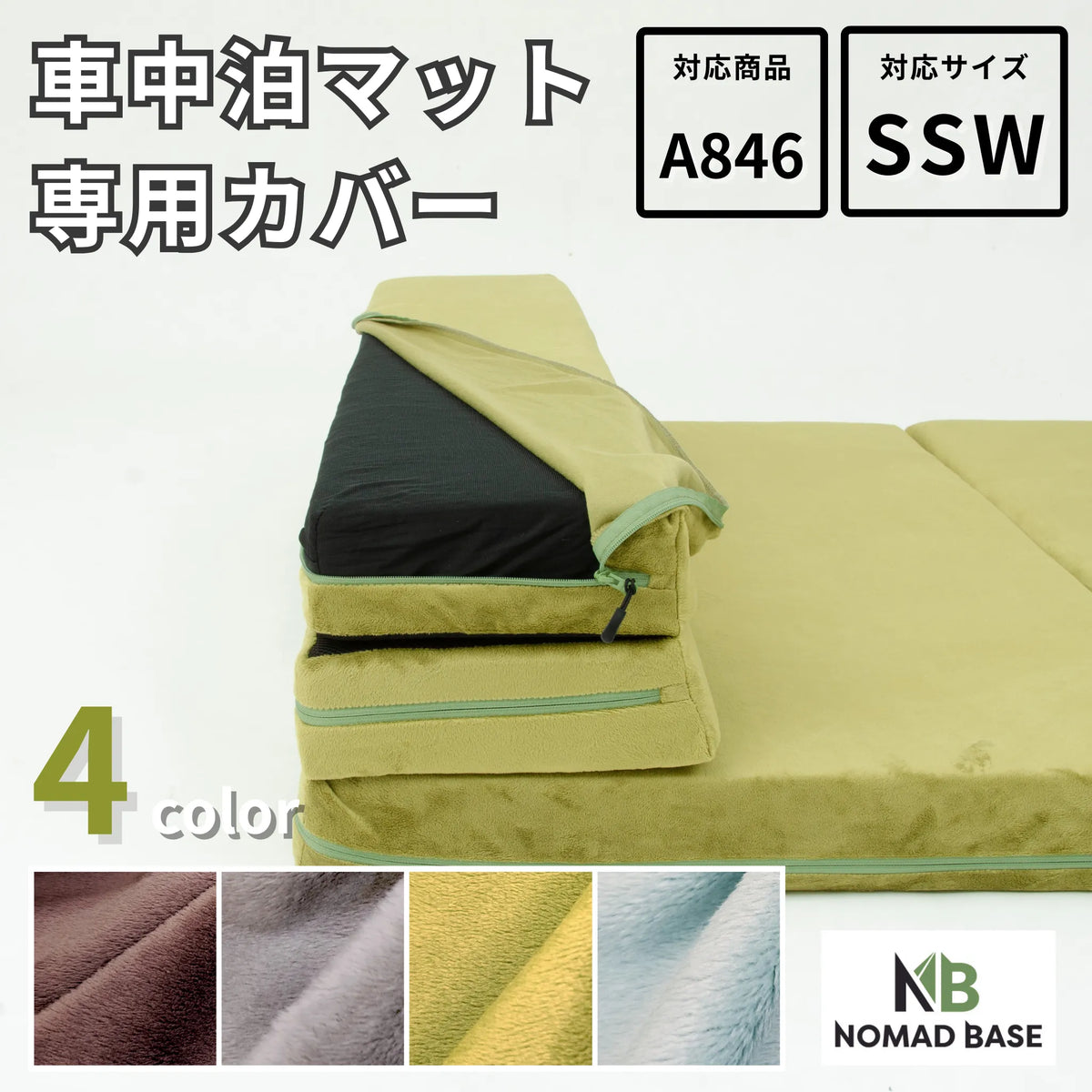 d846_thumnew_07ea68e9-9559-