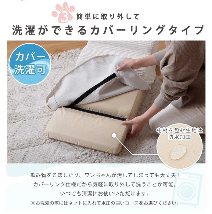 カバーリングドックステップ ヴィンテージスタイル
