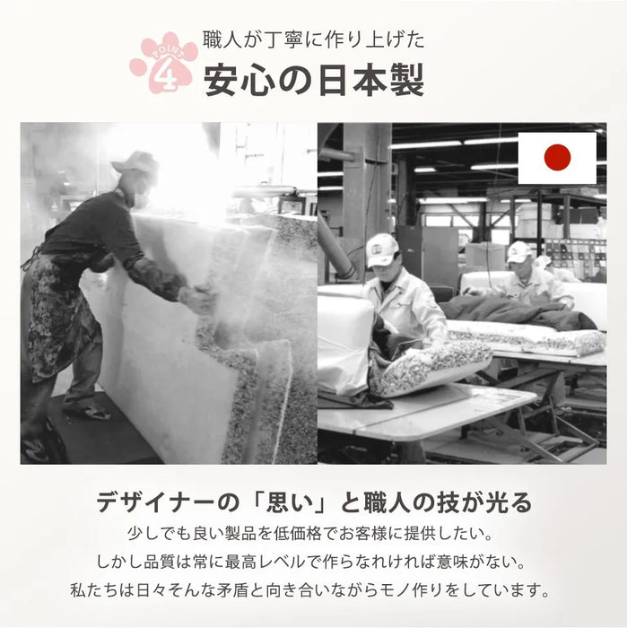 カバーリングドックステップ ヴィンテージスタイル