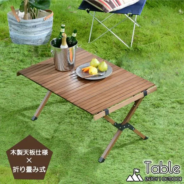 折りたたみ木製テーブル