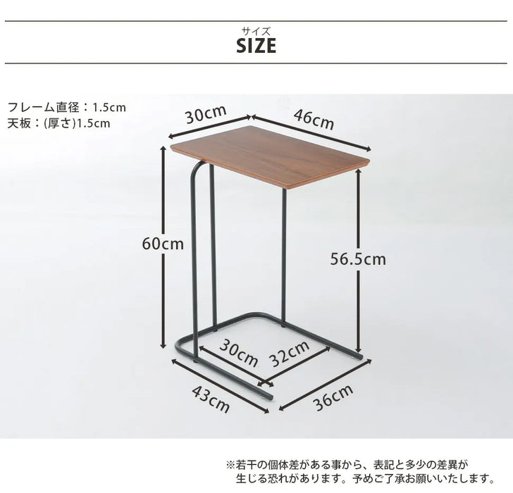 突板サイドテーブル