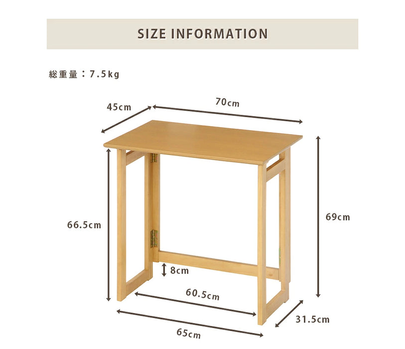 折りたたみテーブル ミラン