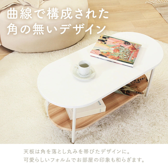 ティッシュ収納付テーブル　Chamill