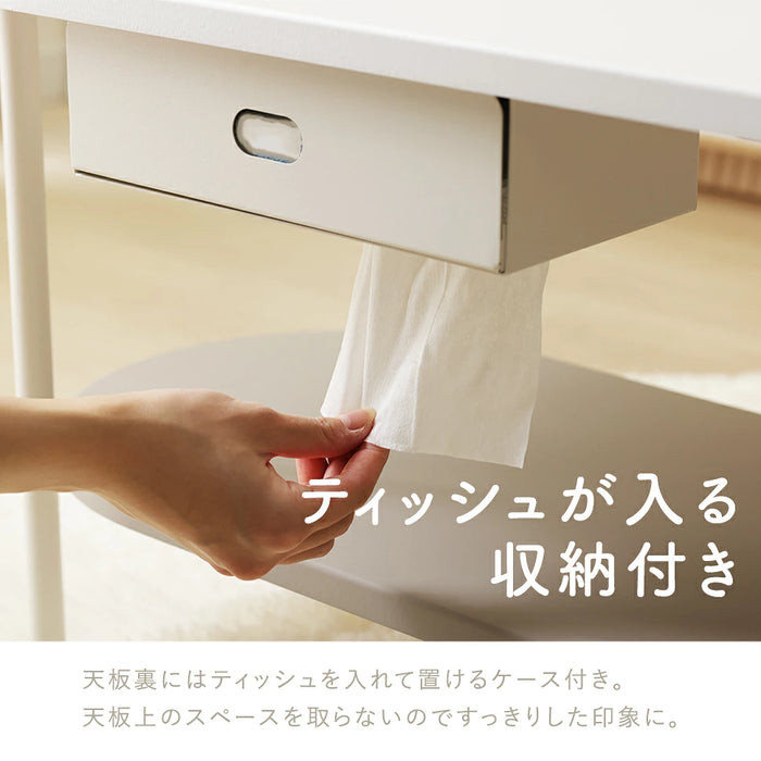 ティッシュ収納付テーブル　Chamill