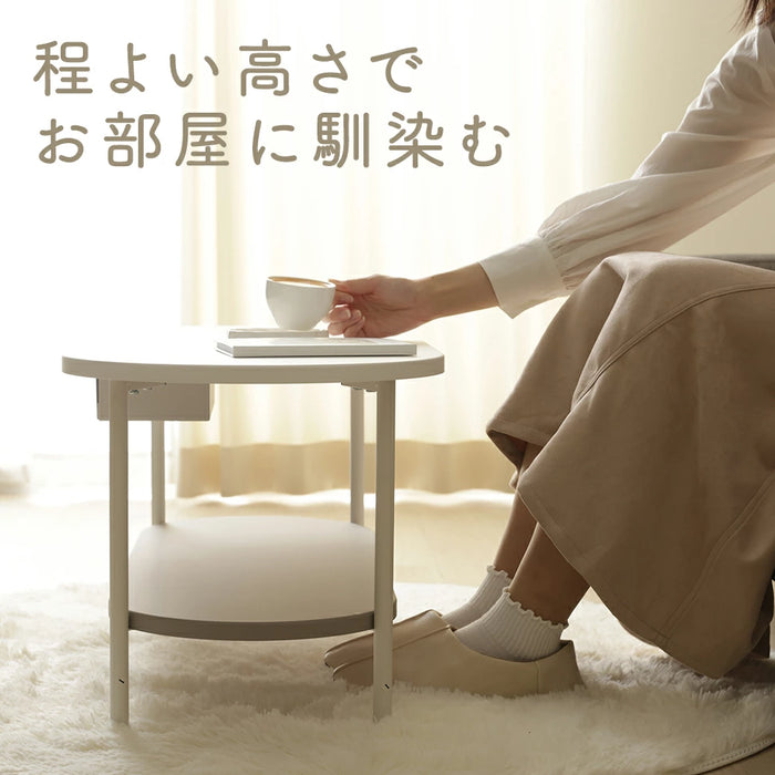ティッシュ収納付テーブル　Chamill