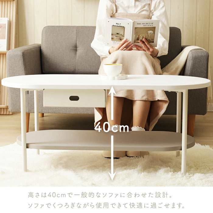 ティッシュ収納付テーブル　Chamill
