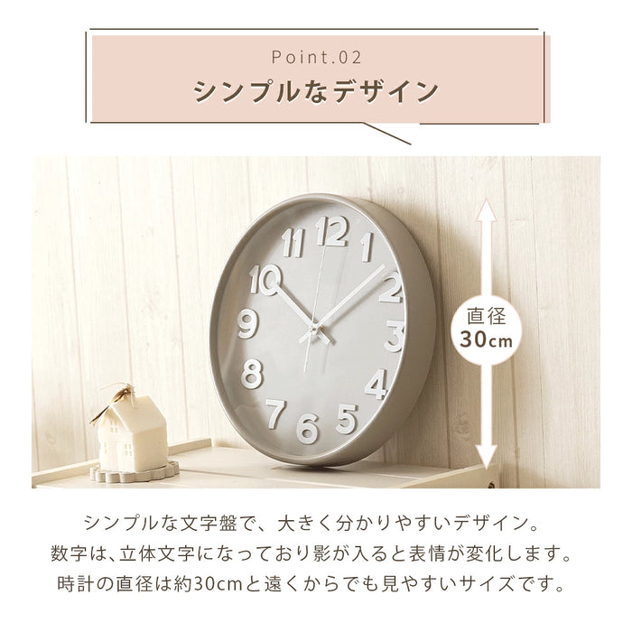 壁掛け時計　スピカ2