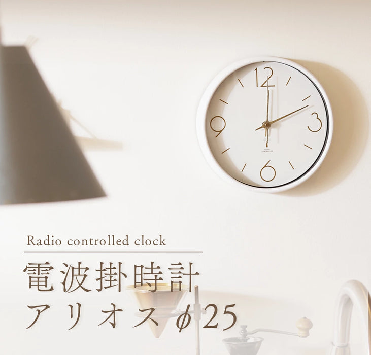 電波掛け時計　アリオス