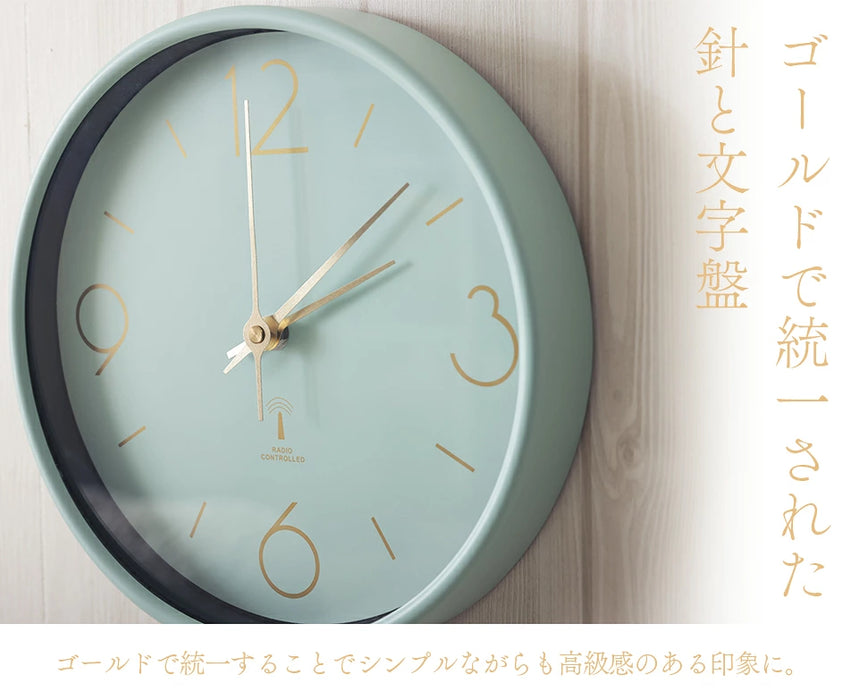 電波掛け時計　アリオス