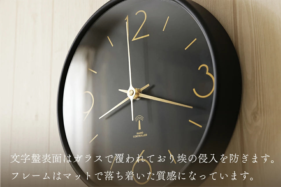 電波掛け時計　アリオス