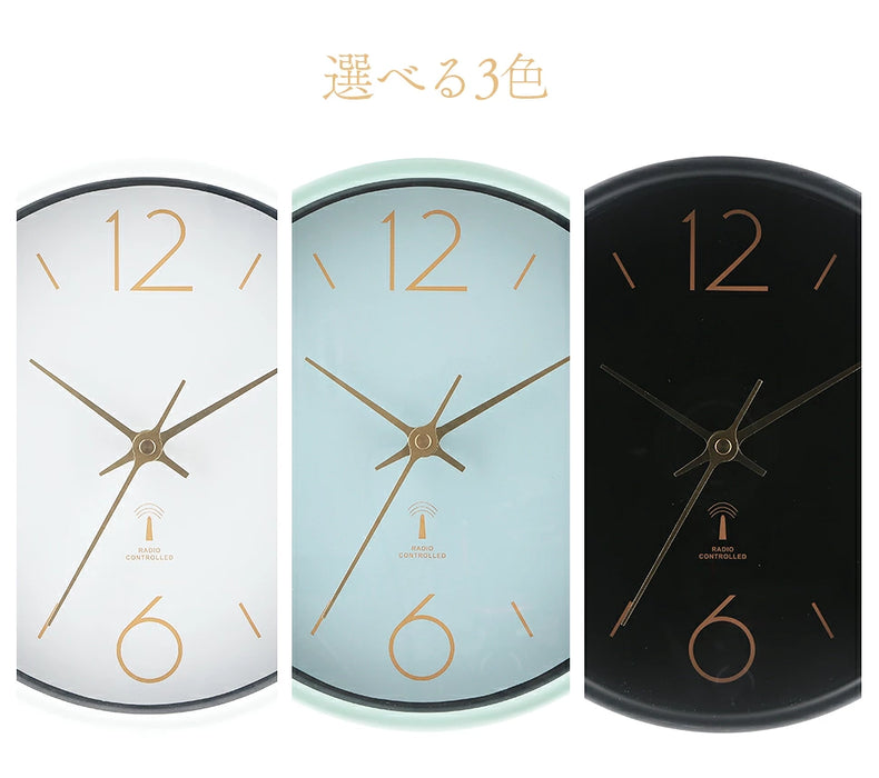 電波掛け時計　アリオス